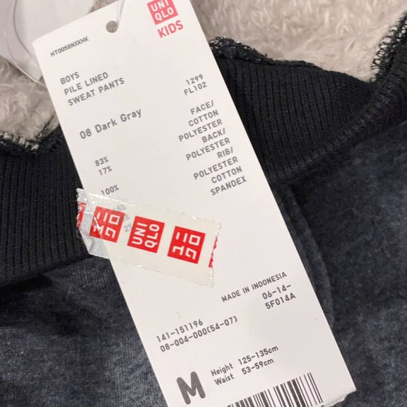 Uniqlo Boys Pile Lined Sweat Pants (NWT) - Picture 3 of 3